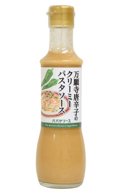 万願寺唐辛子のクリーミーパスタソース