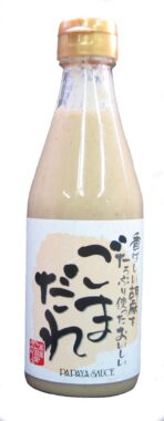 香ばしい胡麻をたっぷり使ったおいしいごまだれ