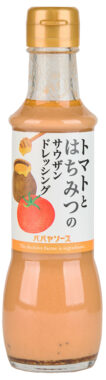 トマトとはちみつのサウザンドレッシング