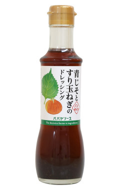 青じそとすり玉ねぎドレッシング