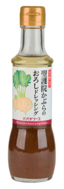 聖護院かぶらのおろしドレッシング