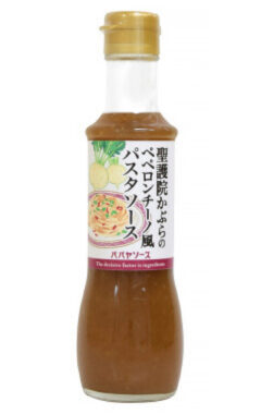 聖護院かぶらのペペロンチーノ風パスタソース