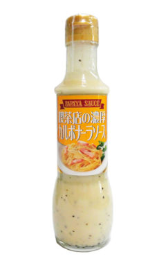 喫茶店の濃厚カルボナーラソース