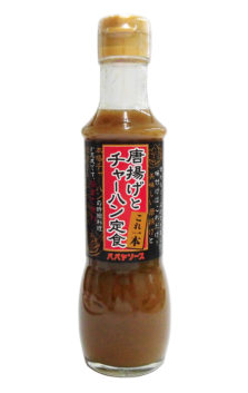 新商品情報のお知らせ:唐揚げとチャーハン定食