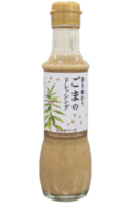 香り味わう　ごまのドレッシング