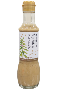 香り味わう　ごまのドレッシング